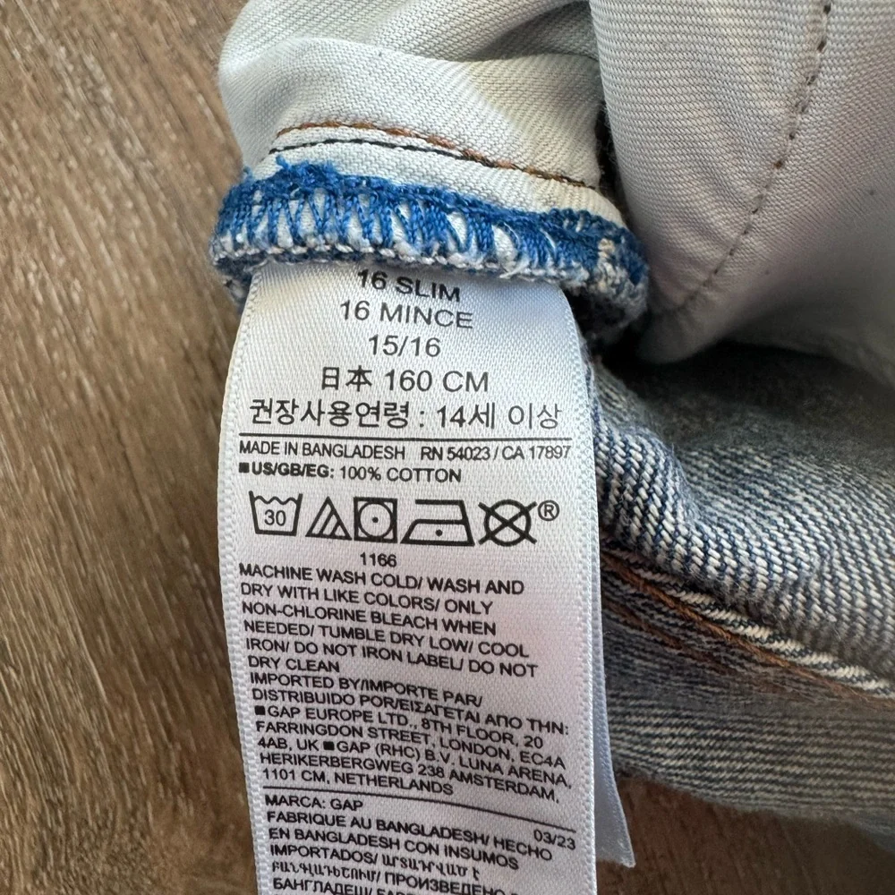 Gap Denim Jeans, youth size 16 slim